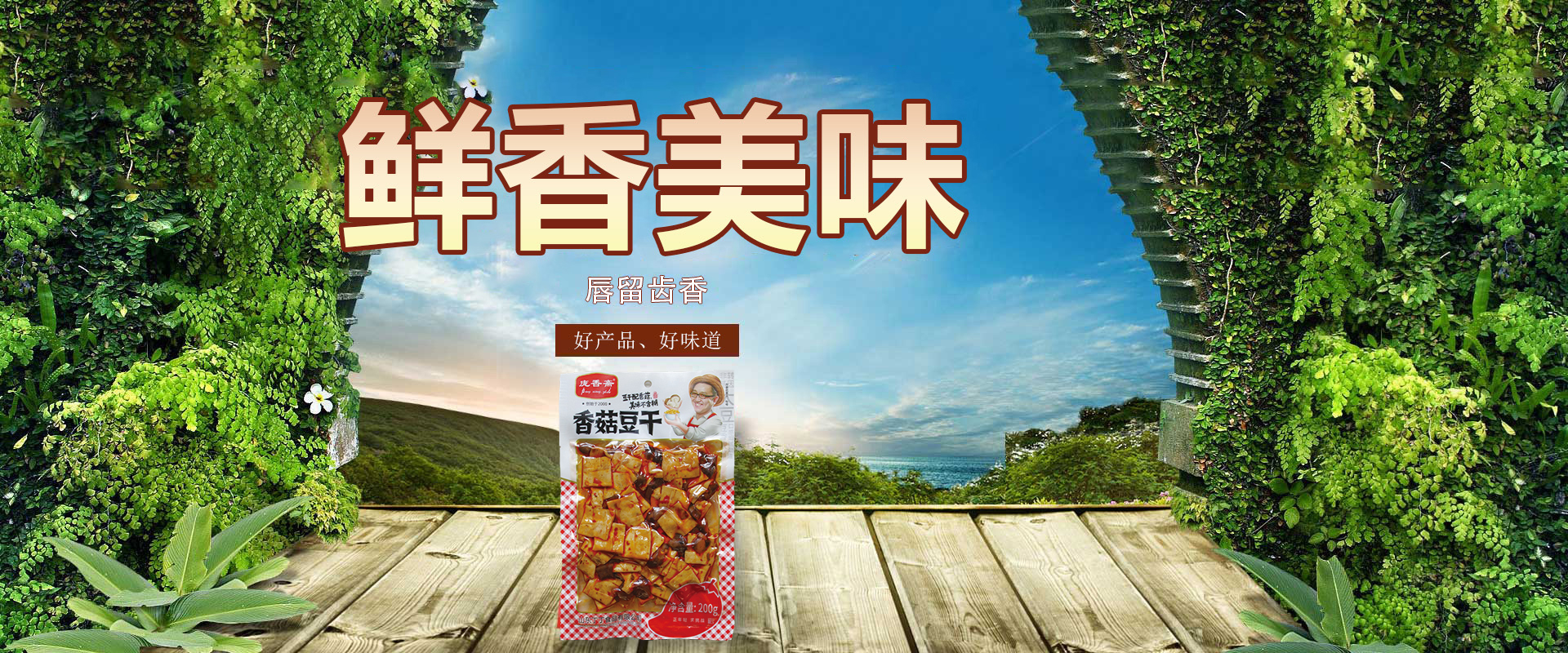 篩分精度高可移動(dòng)篩分